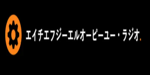 イージーリスニング